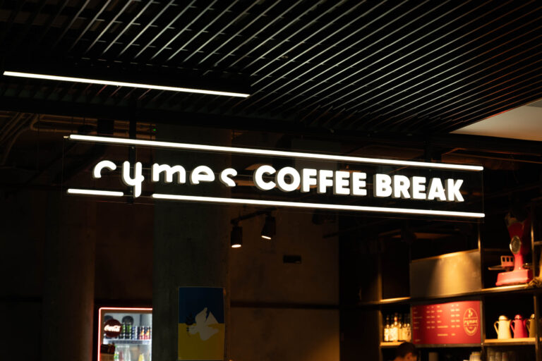 branding kawiarni